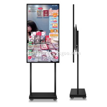 32/43/55 Inch Tiktok Live Screen Monitors DSE-010
